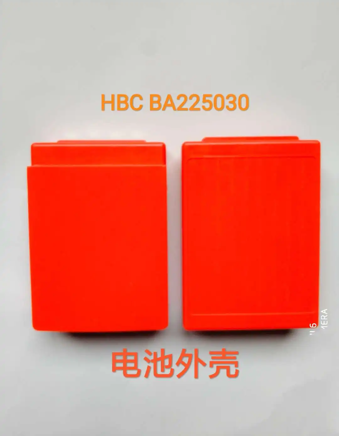 HBC battery crane driving Sany Zhonglian/pump truck remote control battery box battery case pump truck remote control shell