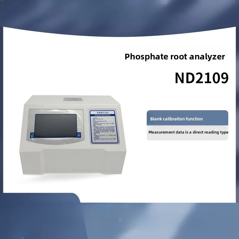 

ND2109 Water Quality Phosphate Content Tester, Phosphate Analyzer, Phosphate Detector Boiler Water