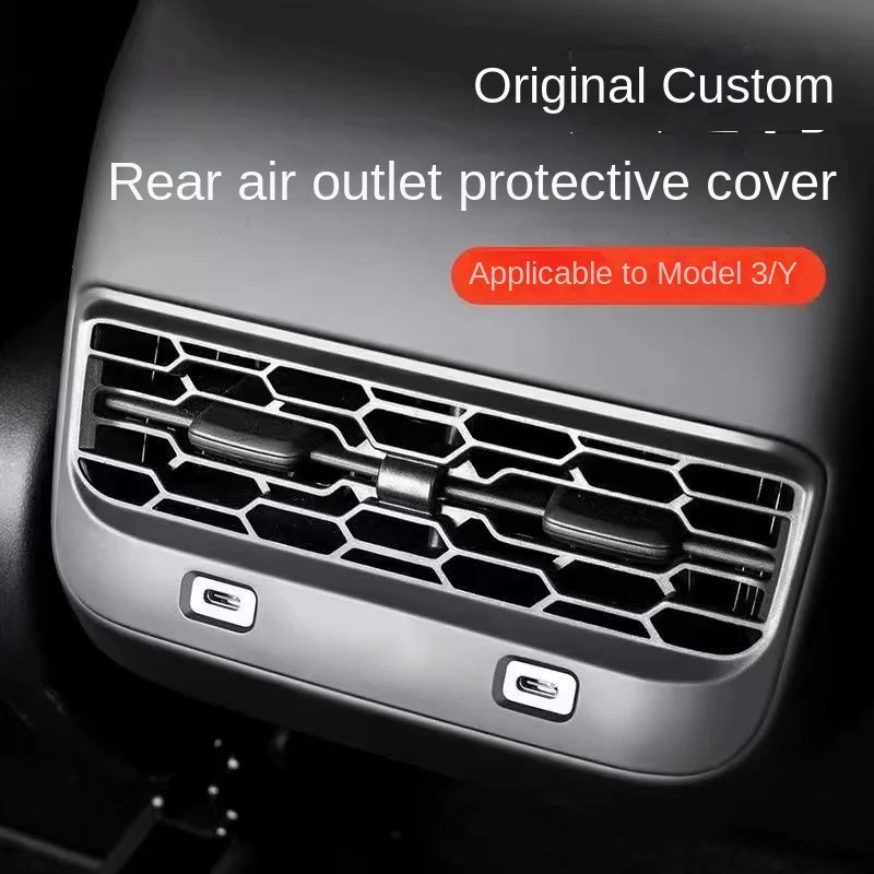 

Suitable for Tesla ModelY/3 rear air conditioning outlet protective cover decorative cover interior modification parts