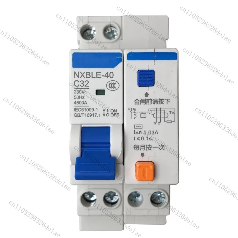 Leakage Protector NXBLE-40 1P+N 6A 10A 16A 20A 25A 32A 40A 230V 50/