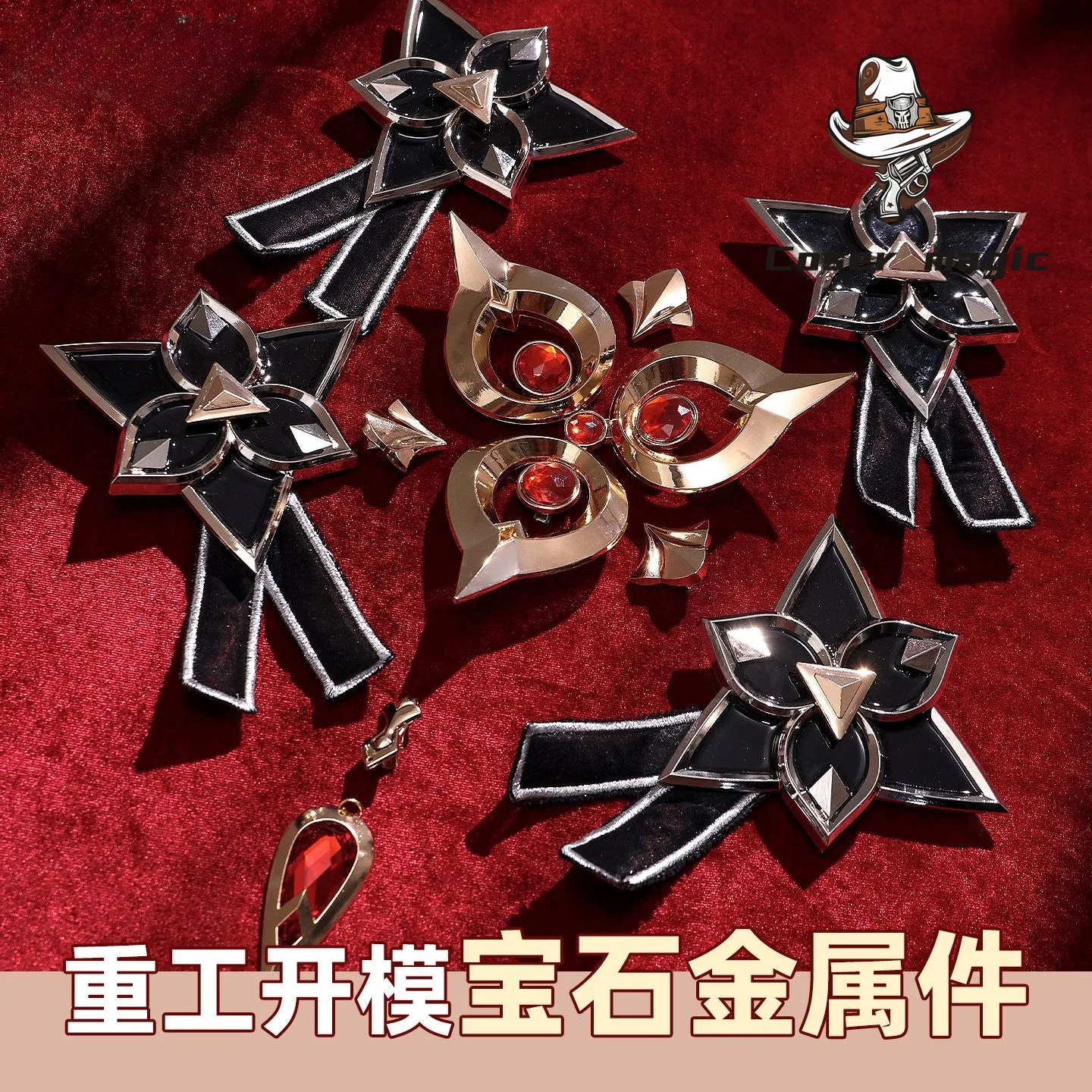 Game Genshin Impact Sandrone M - Party Games For Christmas 评论和价格