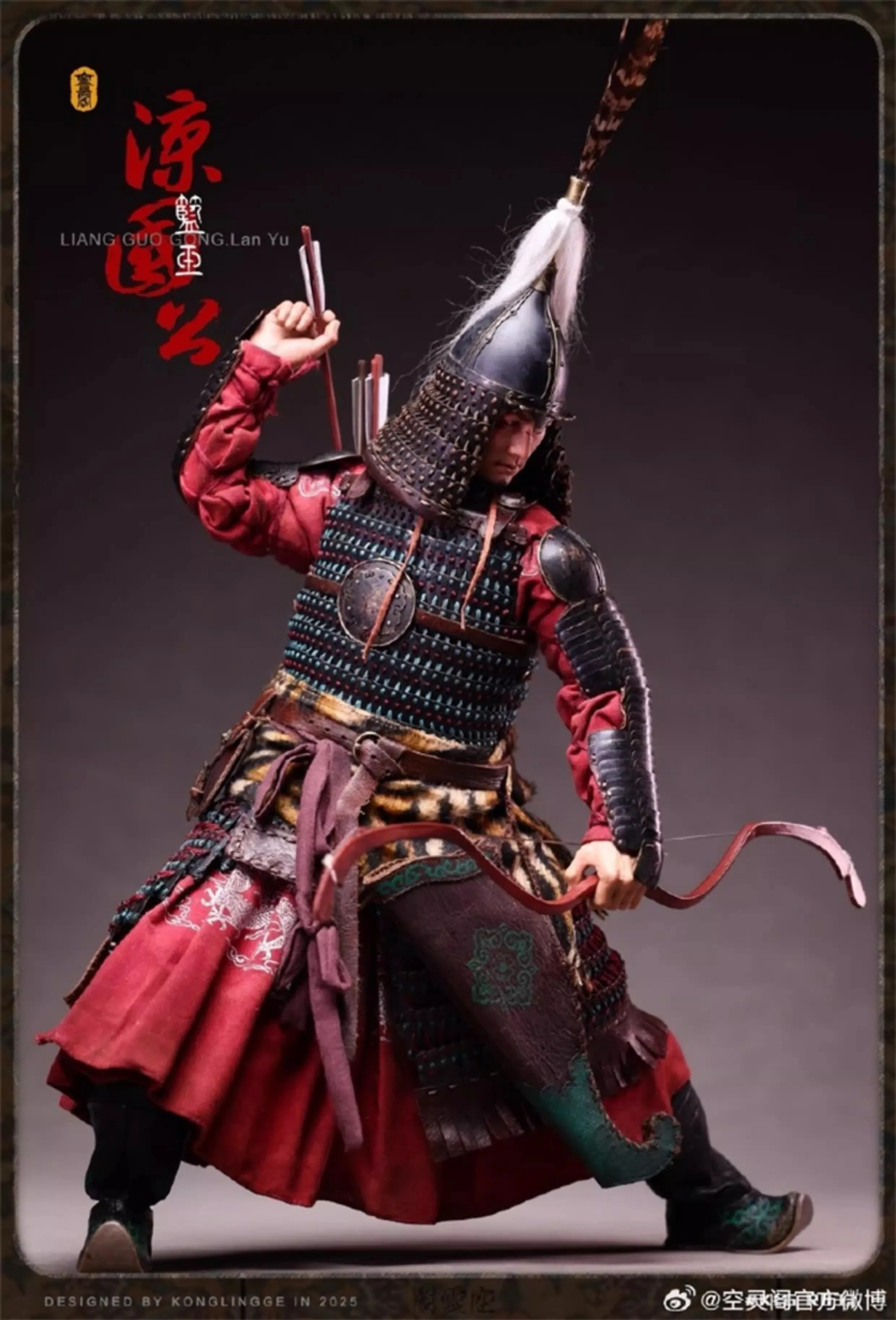 Pabellón de espíritu vacío, soldado Liang Guogong, Jade azul, juego completo, modelo de figuras de acción de 12 pulgadas, juguete en Stock, 1/6