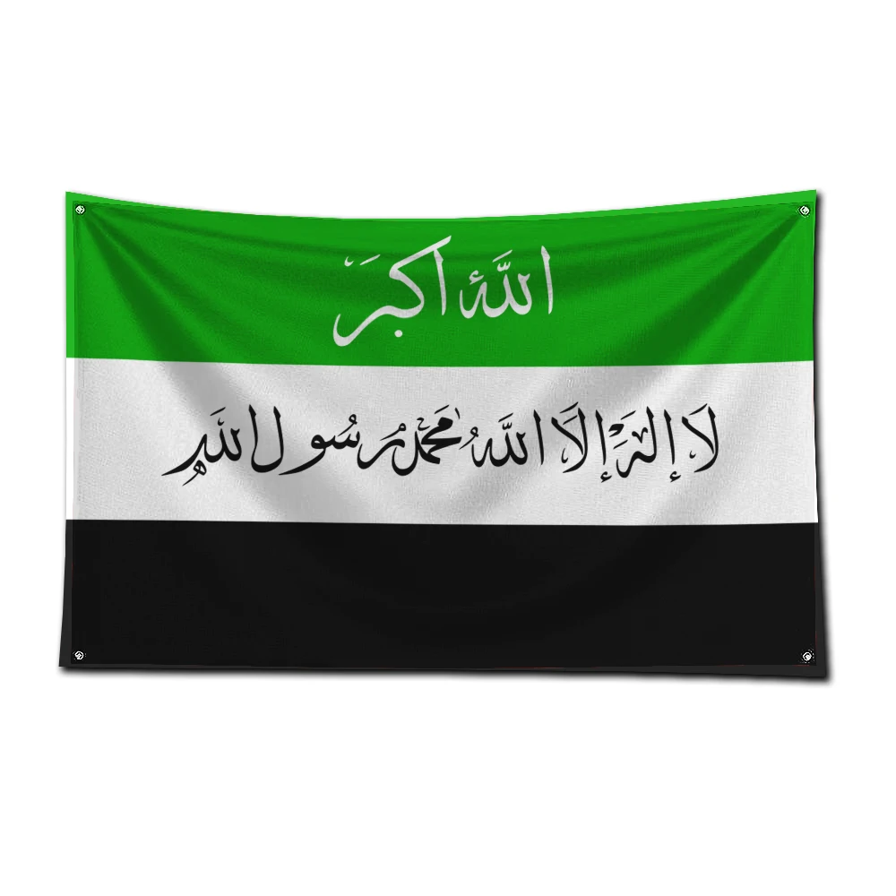 Ft Salvation of Afghanistan Northern Alliance Flag Polyester Digital Printing Banner for Garage Wall Art Out Door Decoration