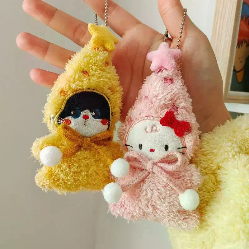 

Cute Cartoon Star Cat Plush Keychain Kawaii Kitty Stuffed Doll Pendant Car Key Ring Backpack Decoration Pendant Accessories Gift