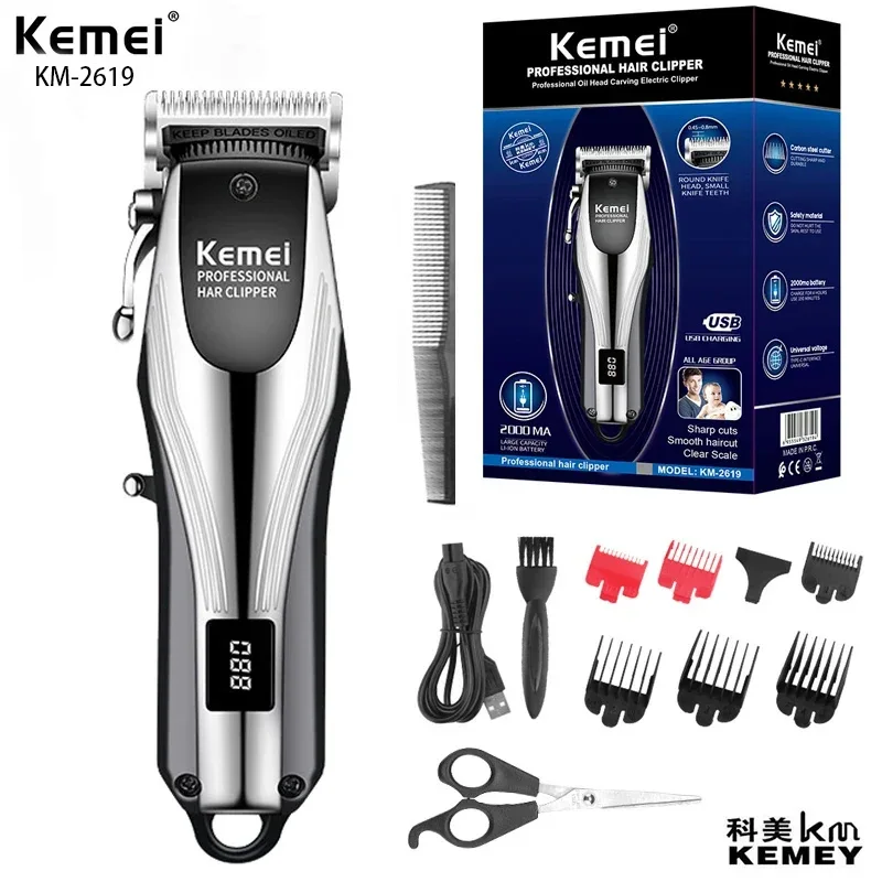 Kemei KM-2619 metal body LCD digital electric hair clipper, USB rechargeable professional men's cordless electric hair clipper