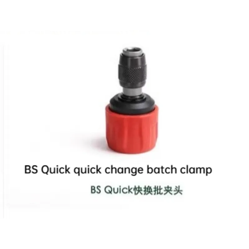 クイックチェンジバッチヘッドクランプヘッド、電動ドリル108v18vユニバーサルに適しています。