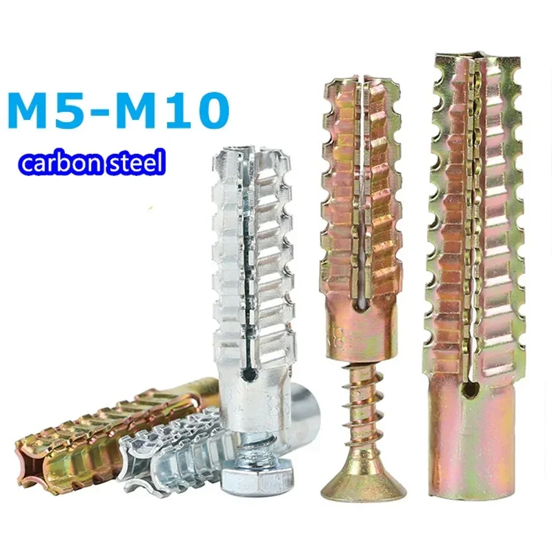New Metal Expansion Tube Pipe Self Tapping Screw Drilling Plug Solid Serrated Thorny Wall Anchor Expansion Bolt Home Improvement