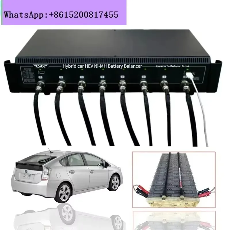 Hev Hybrid Car Nimh… - image