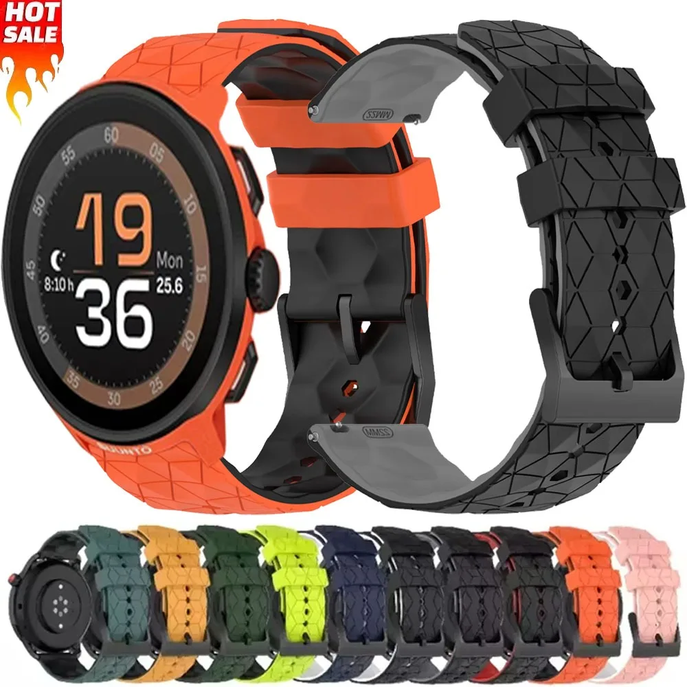 22Mm 20Mm Silicone … - image