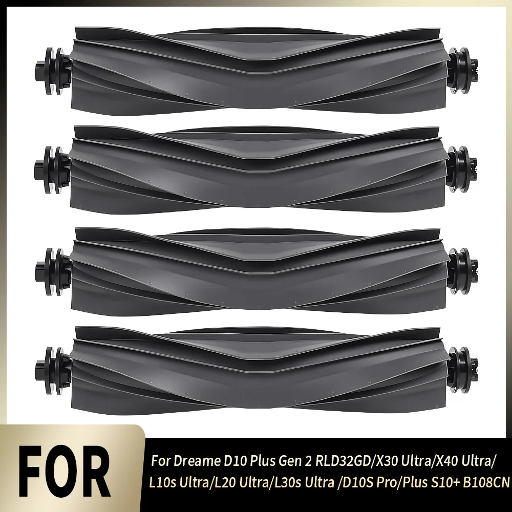 Rubber Brush For Dreame D10 Plus Gen 2 RLD32GD/S30/X30/X30 Ultra/X40 Ultra/L10s Ultra/L20 Ultra/L30s Ultra Main Brush Part