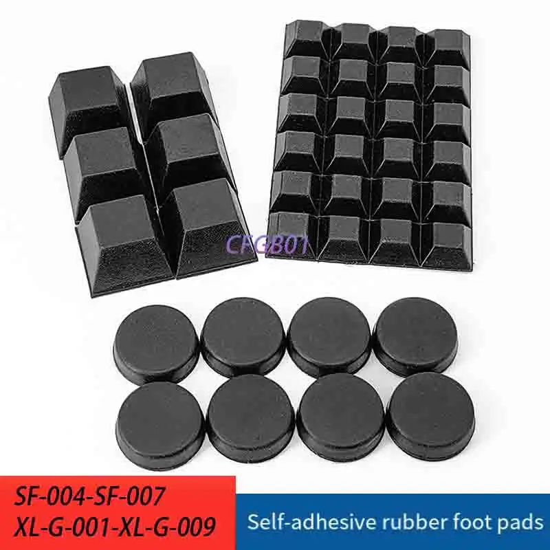 Self-Adhesive Thick Square Feet Pads - Non-Slip Shock-Absorbing Bumpers for PC Case/Furniture, Rubber Anti-Collision Pads