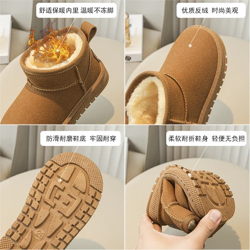 Children's classic 26-37 size snow boots 2024 winter new velvet thickened anti-slip soft bottom waterproof boys' cotton 