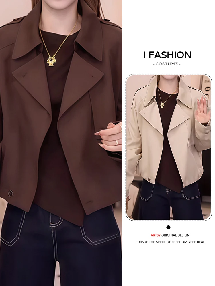 

Уникальная женская куртка Sli, простая модная осенняя новинка, универсальная повседневная свободная верхняя одежда свободного покроя для возраста