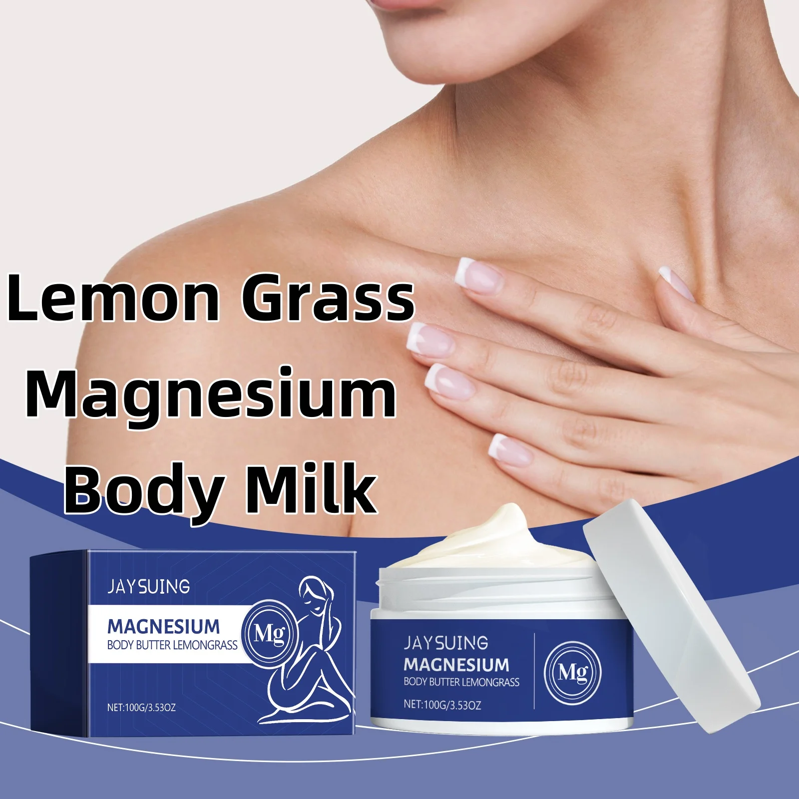 

100g Lemon Grass Magnesium Body Milk Moisturizing and relaxing muscles, caring for the skin at night, and body skincare lotion