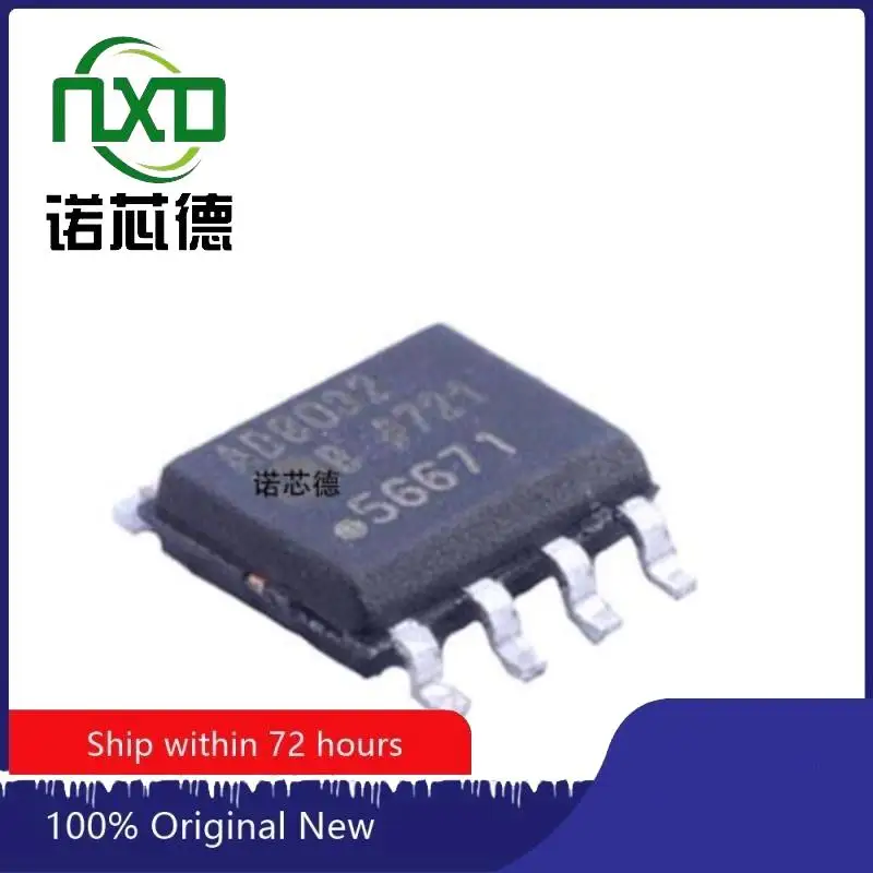 

5PCS/LOT AD8032BRZ-REEL7 ADI SOIC8 operational amplifier Genuine stock