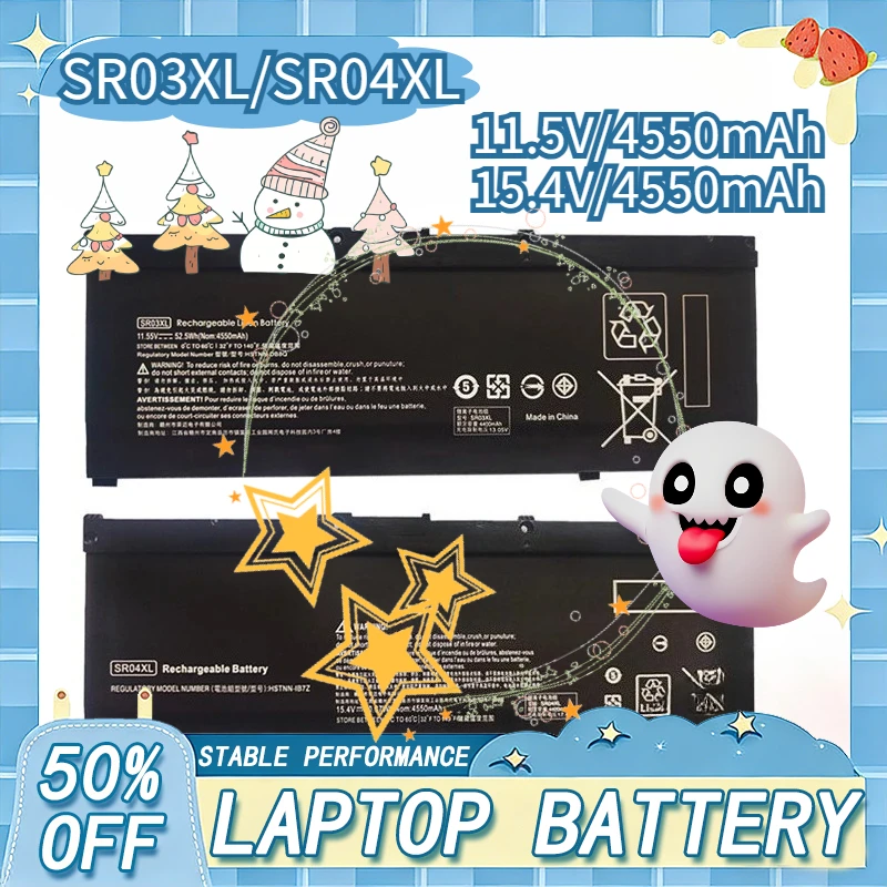 

SR04XL SR03XL Replacement Battery for HP Omen 15-CE0XX 15-DC0XX Series 15-CE015DX 15-DC0003LA 15-DC0051NR Pavilion 15-CB0XX