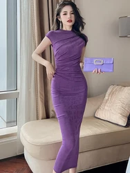 French Style Maxi Dress for Women Sexy Elegant Basic Tight Elastic Skinny Bodycon Long Robe Femme Party Banquet Vestidos Clothes