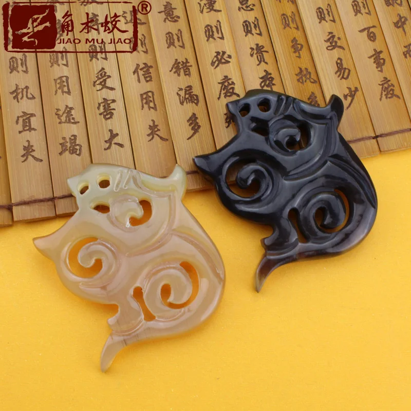

635Yak horn dragon-patterned pendant with carved floral design, same style as Hua Qian Gu's accessory necklace