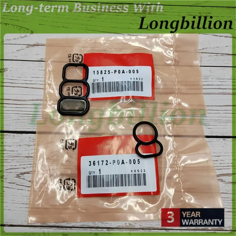 2X 36172-P0A-005 15… - image