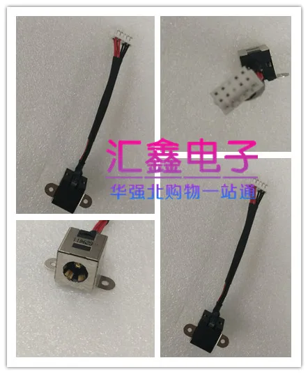 

Для Lenovo C320 C325R C320R2 C320R4 C325i Универсальный разъем интерфейса питания с кабелем DC-IN