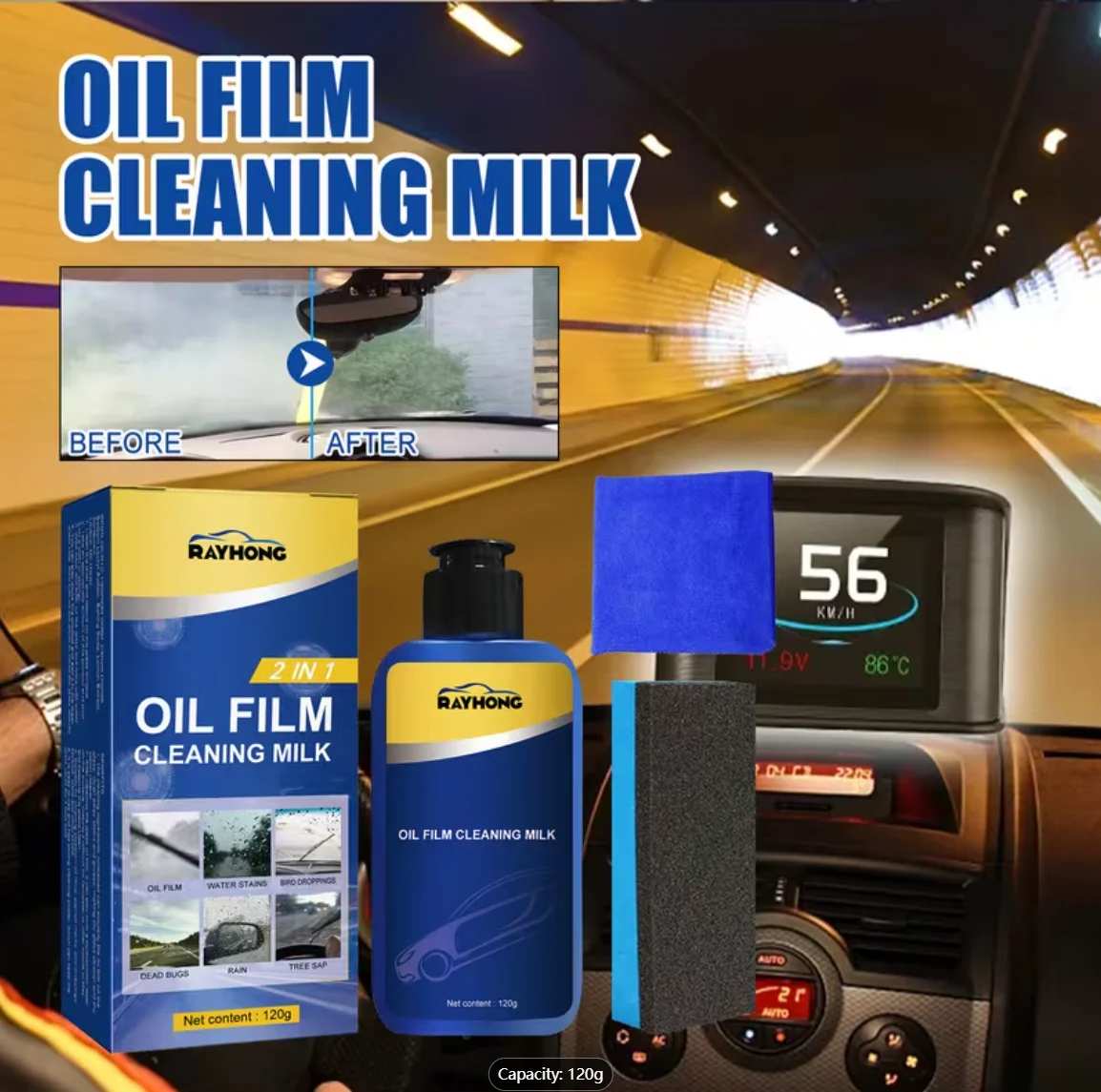 

Средство для очистки лобового стекла и окон автомобиля от пятен и масляной пленки. Этот очиститель не оставляет видимых следов и разводов от воды, улучшая качество вождения.