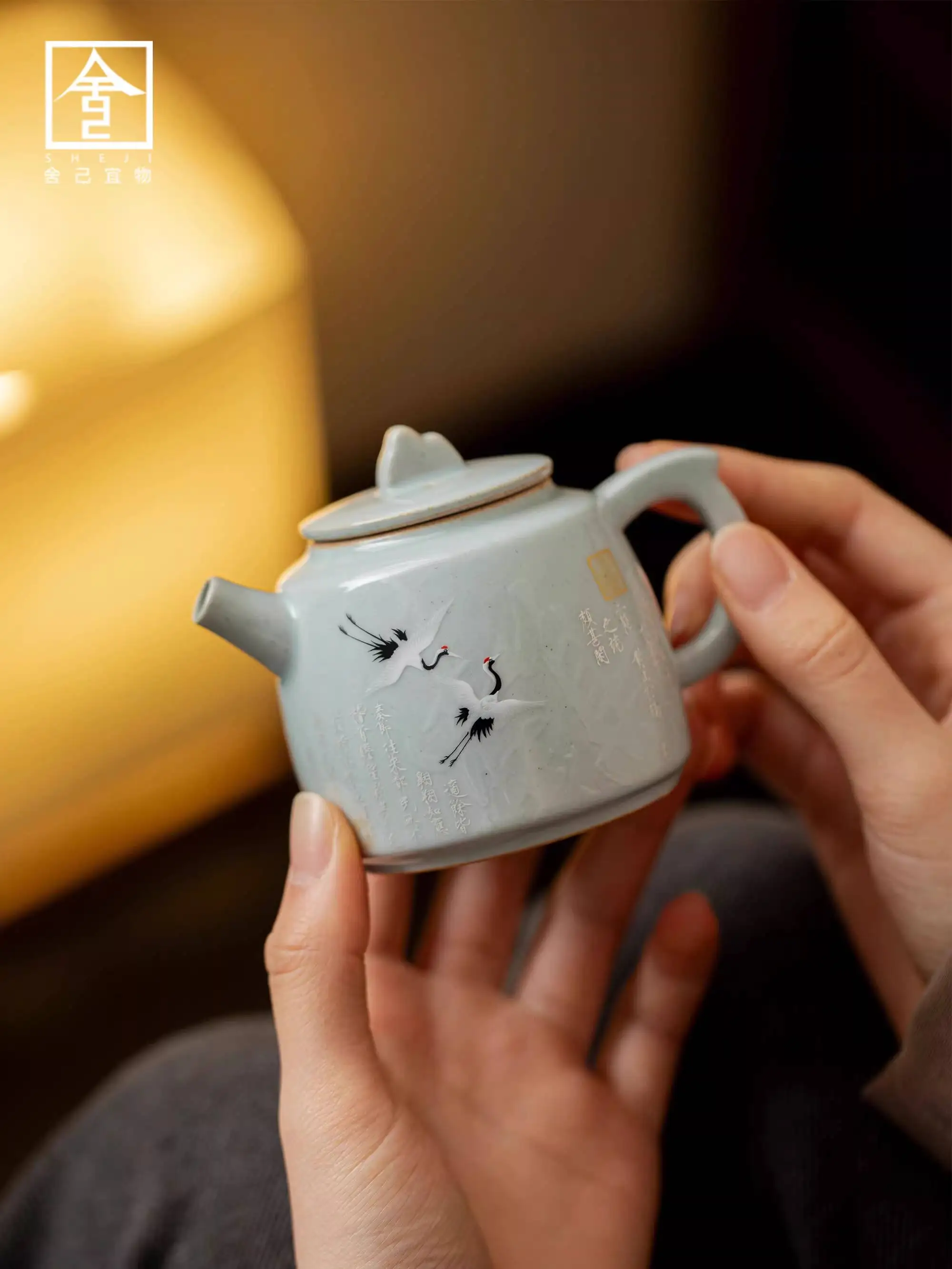 Ancient Green Crane…