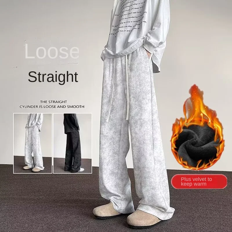 

Winter extended pants, tall guard pants, men's tie dye sports pants, dirty casual American curved knife pants, Japanese series