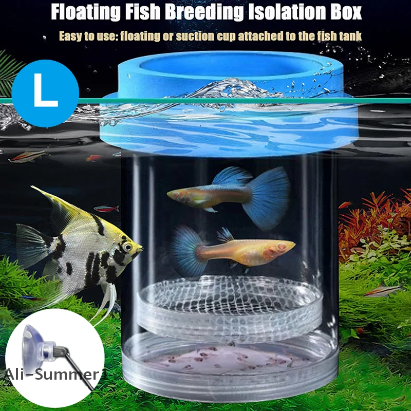 【E】Caja flotante de aislamiento para cría de peces con ventosas 270 ° Propagación de agua corriente peces separados para padres y bebés
