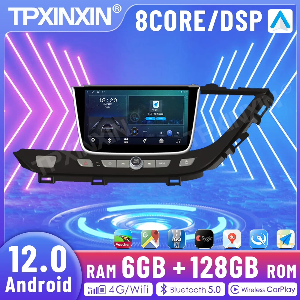 2 Din Car Radio Multimedia Video Player For Buick GL6 2018-2019 Gps Navi Stereo 4G Rds Dsp Carplay 2 Din Android 12.08+256GB