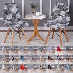 Scandinavian Chair Covers Spandex Shell Chair Seat Cover  Washable Printed Stretch Chairs Slipcover for Home Kitchen Dining Room