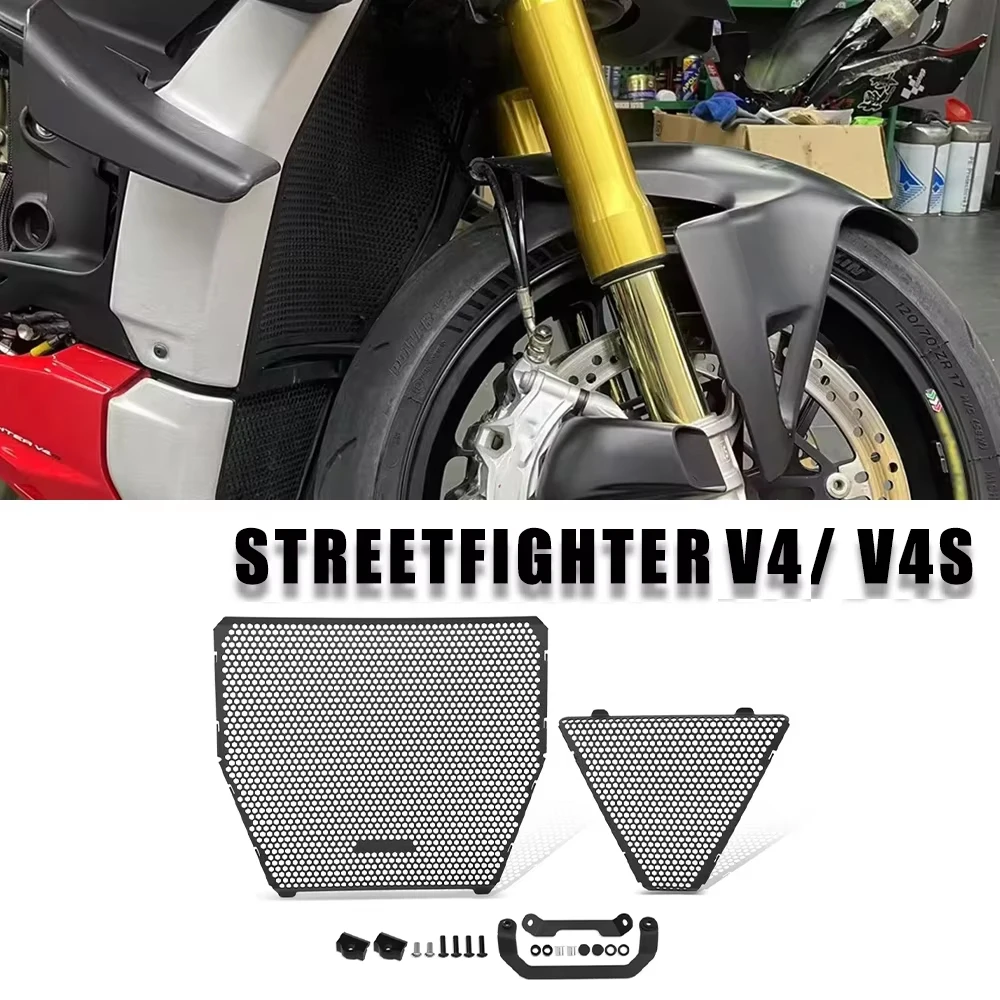 

Motorcycle Radiator Guard Grille For Ducati Streetfighter V4 V4S 2025 2026 Water Tank Net Guard Protector Grill Cover