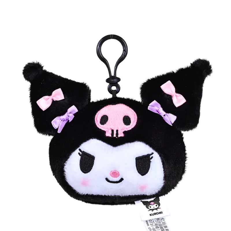 Miniso حقيقية سانريو كورومي Yugui الكلب قلادة باشا أفخم المفاتيح كتاب حلية للفتيات أفخم قلادة