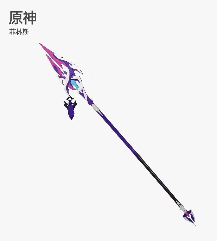 Flins Spear Weapons Gioco Genshin Impact Puntelli Cosplay Lunghezza 180CM Modello Accessori per costumi da festa di Natale di Halloween