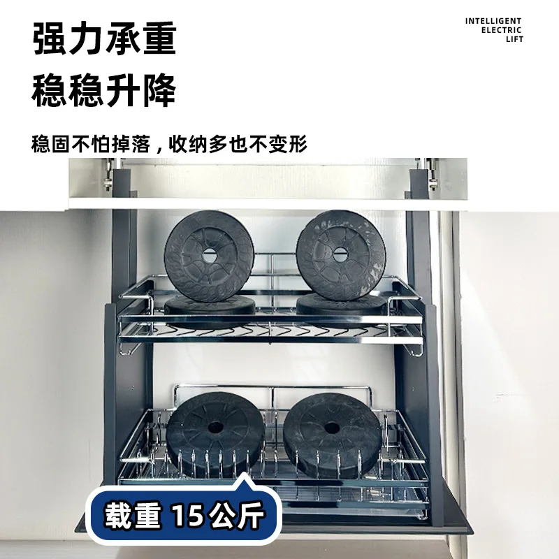 Intelligent electric lift basket cabinet drop-down basket rack