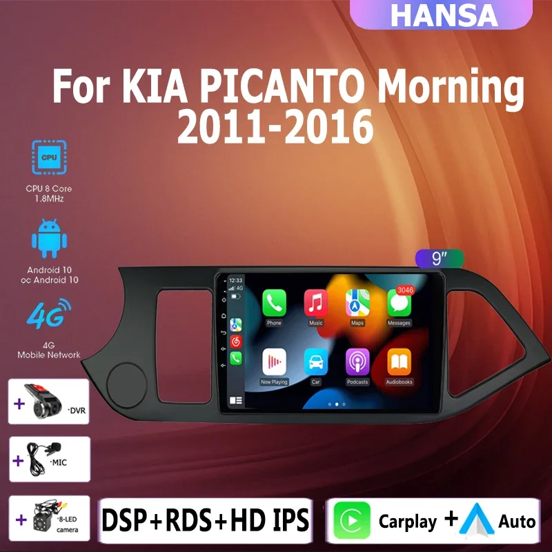 

2 din Auto Android 10.0 car radio multimedia player Carplay GPS navigation DSP RDS For KIA PICANTO Morning 2011 2012 2013-2016