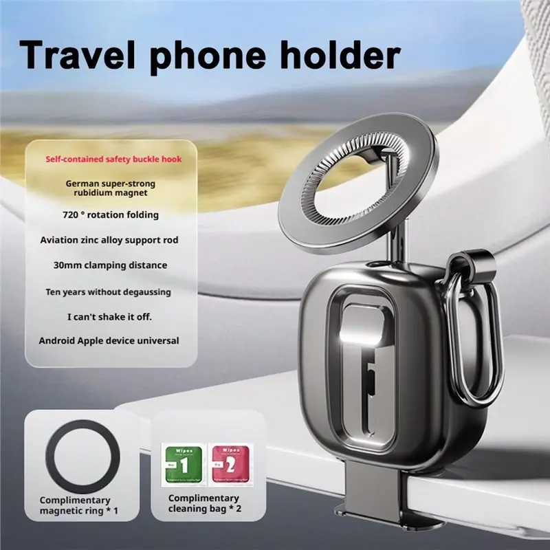 【إعادة الاستقبال】العالمي 360 °   حامل هاتف مغناطيسي محمول قابل للتعديل، حامل ثلاثي القوائم قابل للطي/حامل سفر متعدد الوظائف