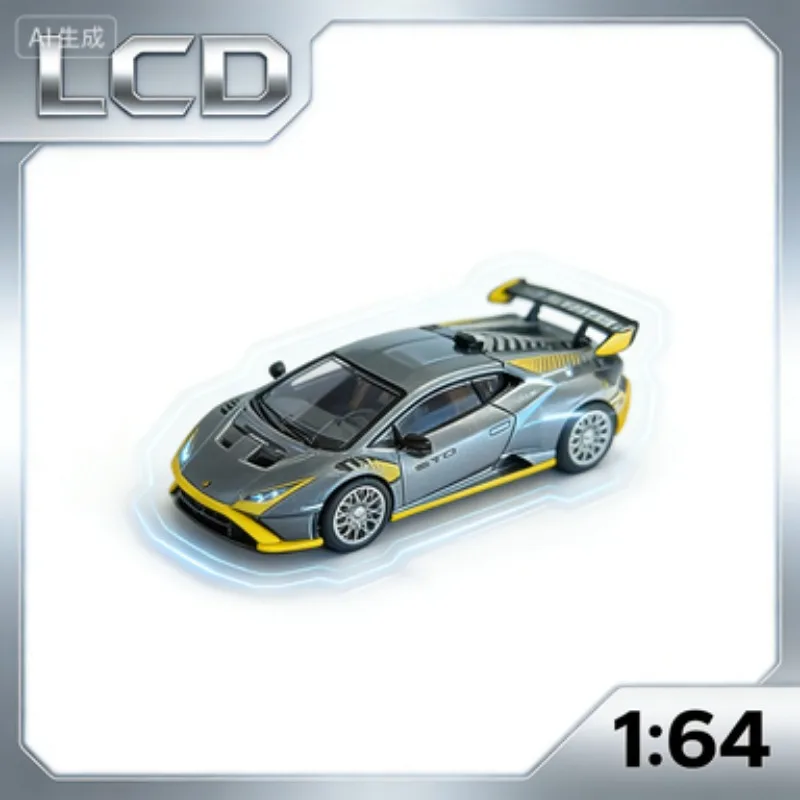 

LCD 1:64 McLaren, exhibition exclusive, die-cast alloy model, high-end static gift..adult collection item, holiday gift.