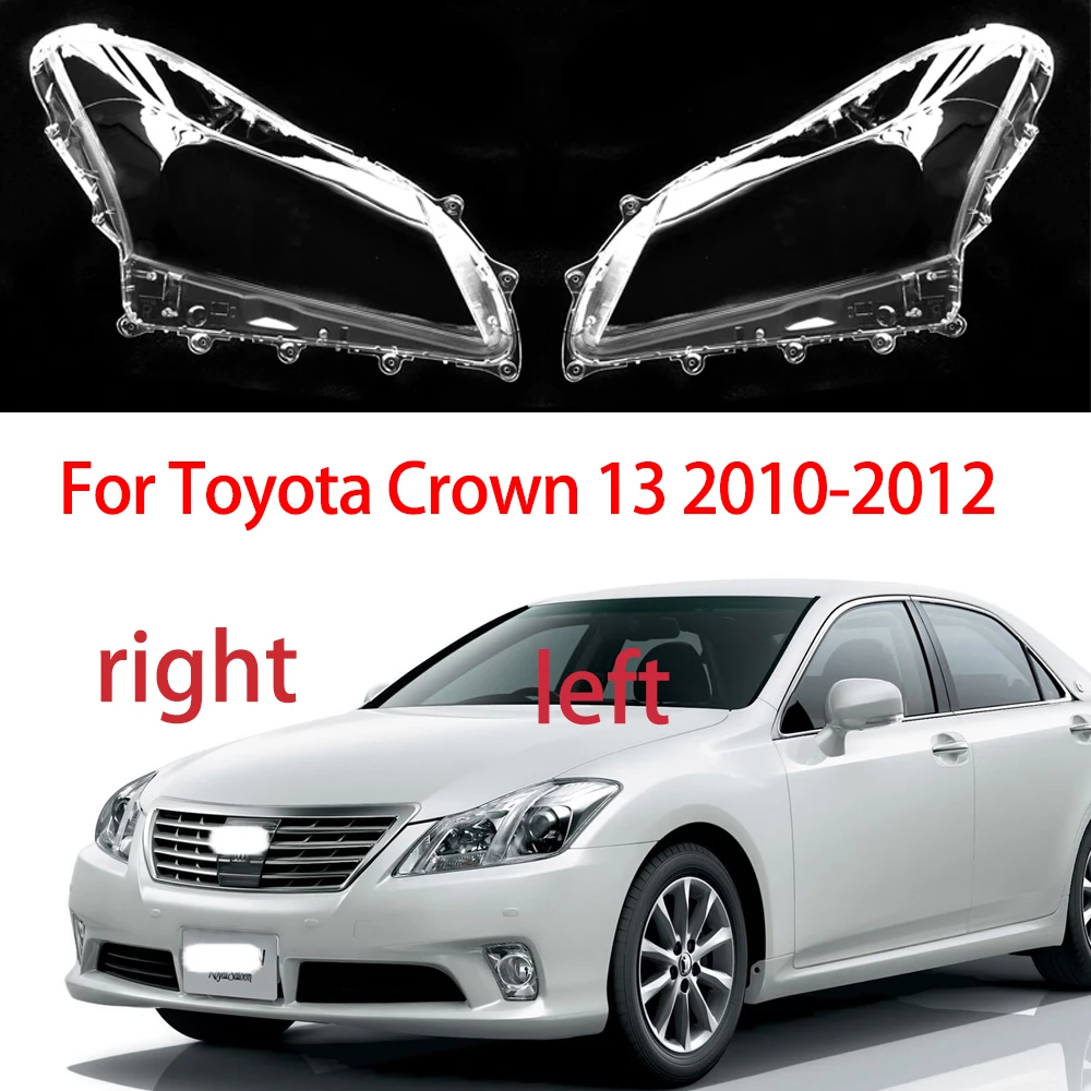 

Стеклянная крышка передней фары автомобиля для Toyota Crown 13 2010 2011 2012, стеклянный абажур из оргстекла для замены левой/правой прозрачной крышки объектива