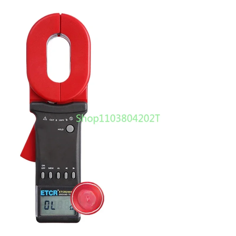 2000A/B/C + Clamp Grounding Resistance Tester High Precision Acoustic and Optical Explosion-proof Lightning-proof Resistance