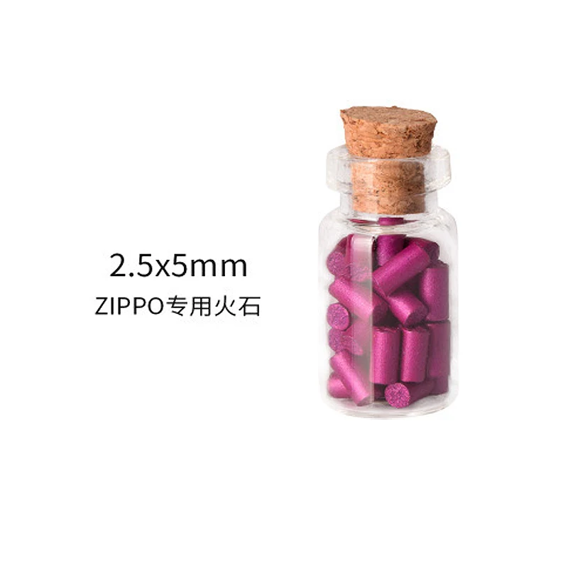 2 Bottles/Pack 5A Soft Flint Stones for Zippo Lighter Big Sparkle Lighter Accessories φ2.2mm, 2.3mm, 2.5mm, 3mm, view 3
