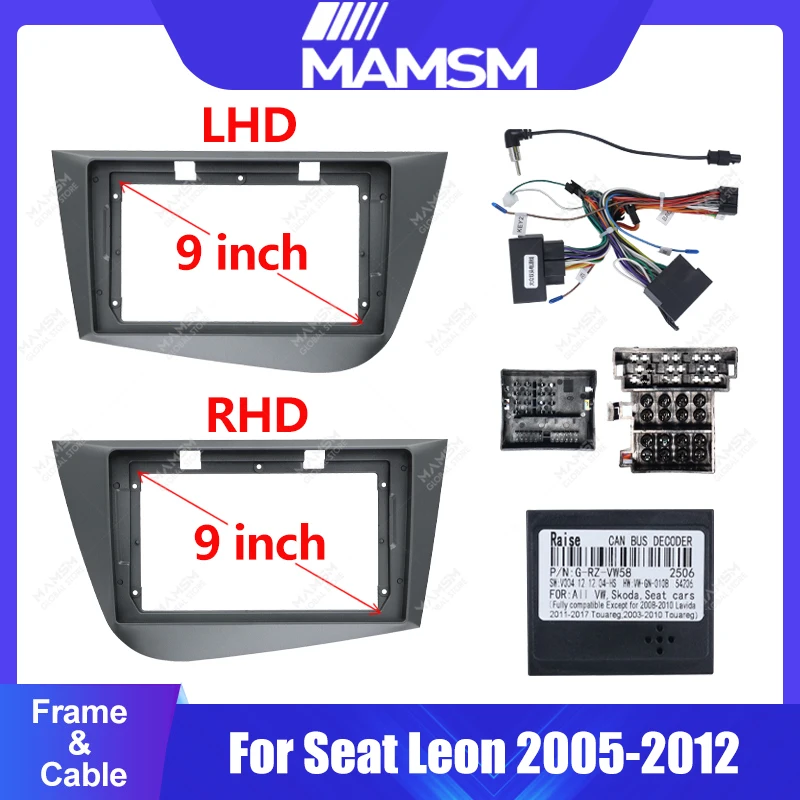 For Seat Leon 2005-2012 9 inch LHD/RHD Grey 2 DIN Car Radio Fascias Frame Stereo Panel Harness Wiring Power Cord Adapter Canbus.