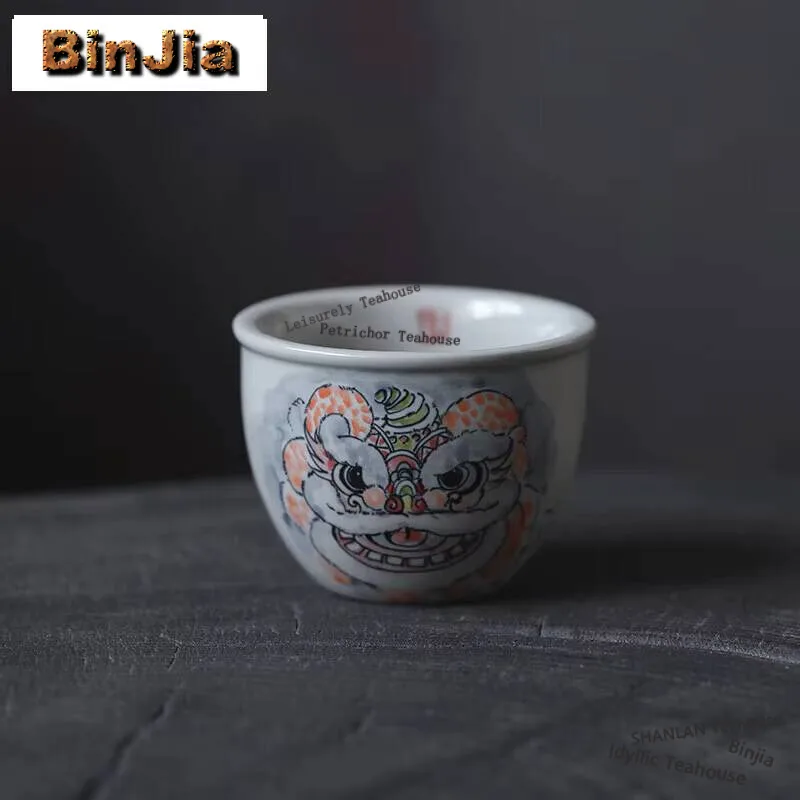 

110ml Awakening Lion Master Cup Household Handmade Teacup Chinese Water Jug Fragrance Bowl Drinkware Accessories Collection