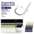 XGD Non-barb NO.0.1