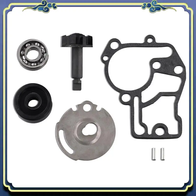 

AU16-Ремкомплект водяного насоса мотоцикла для Yamaha NEOS/MBK OVETTO 50CC 4-тактный