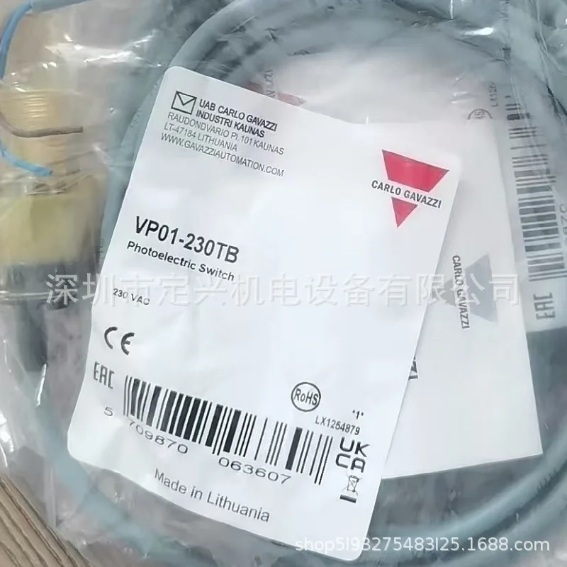 Interruptor de Nivel de Líquido Swiss Jiale VP01-230TB VP02E VP02EP
