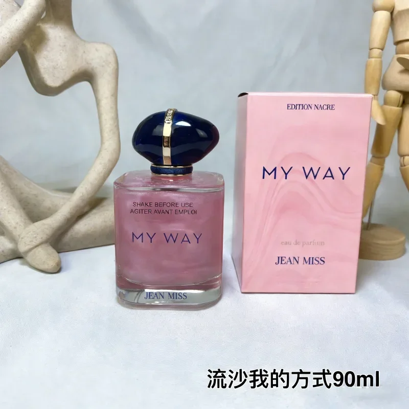 검정색
