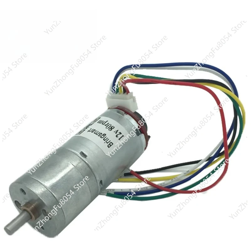 Smart JGA25-370B Gear Motor 12v DC Mini Motor with DIY Robot Toy Encoder