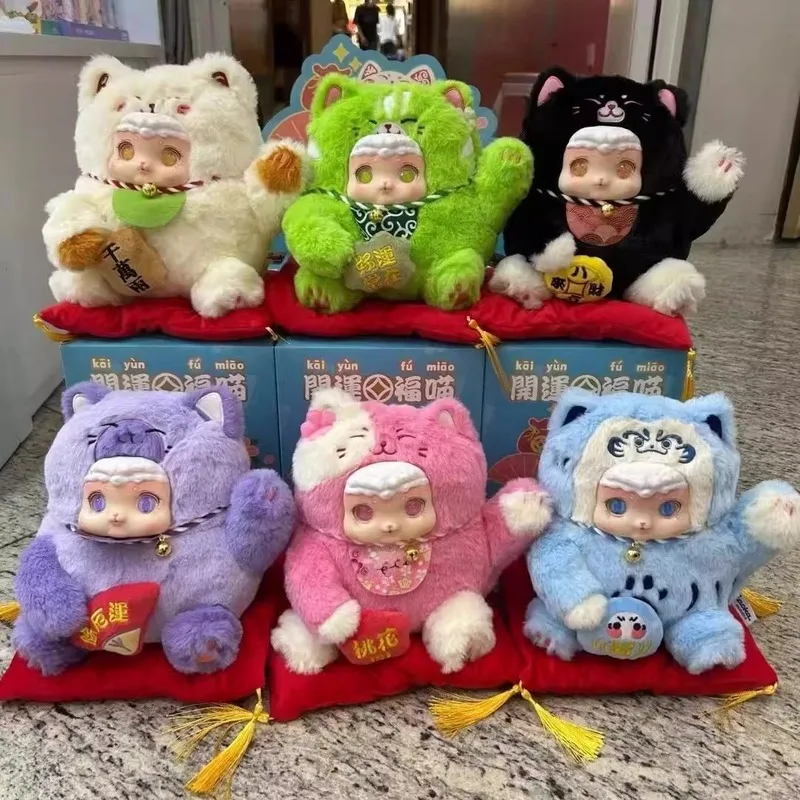 

Ciaoka Lucky Meow, плюшевая слепая коробка, рисунок денег, удача, новинка 2025 года, плюшевая милая кукла с изменением лица, креативный модный детский рождественский подарок