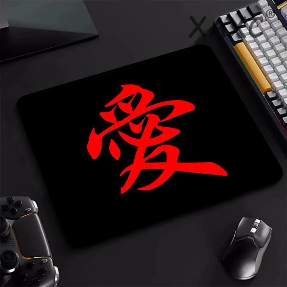 E-Sports Mousepad Chinese Character 