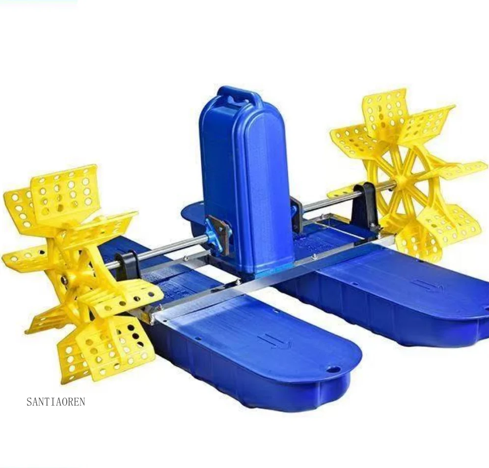

2025Hot Sale Energy-Saving 2 Impellers Paddle Wheel Aerator Fish Pond Shrimp Farming Efficient Aquaculture Oxygen Equipment